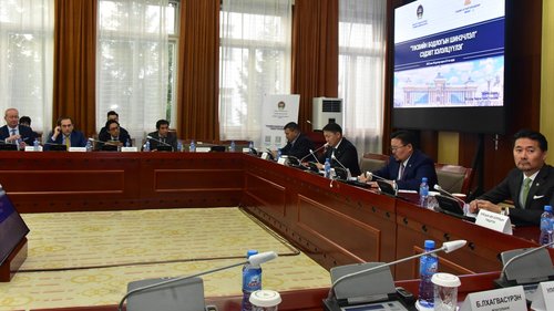 Г.Занданшатар: Засгийн газрын гадаад өр 28.7 их наяд болсон